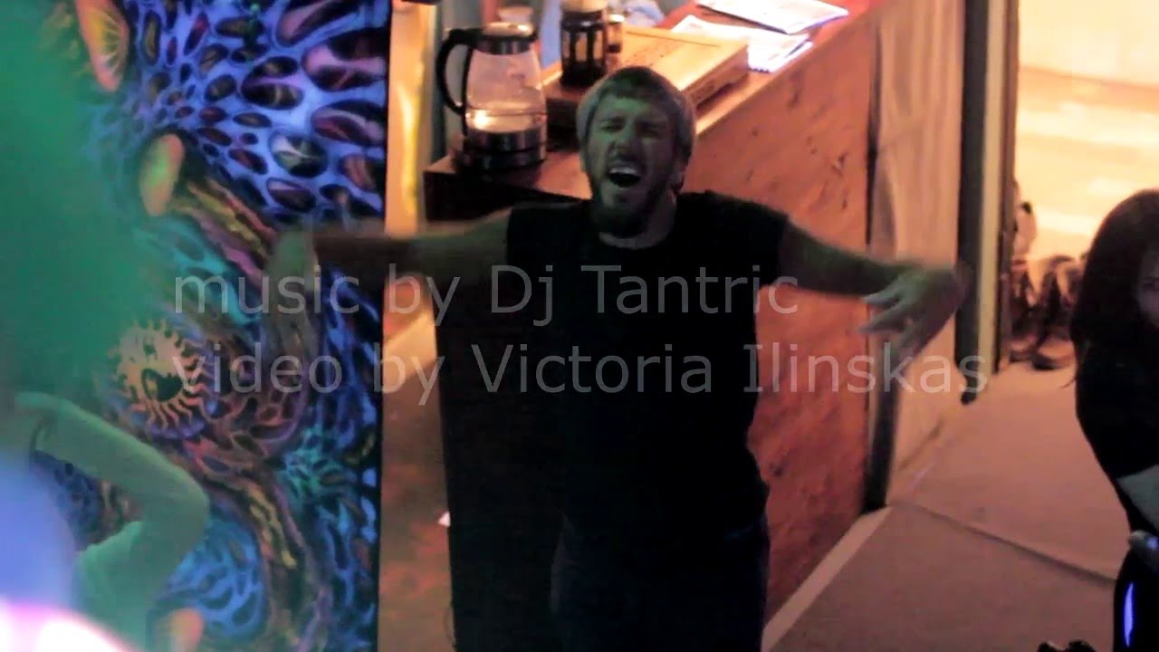 был ли шаман на вечеринке