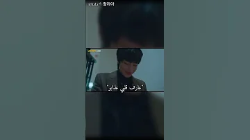 تكفون هان سوجون يحزنن جمال حقيقي كيدرما بانقتان 