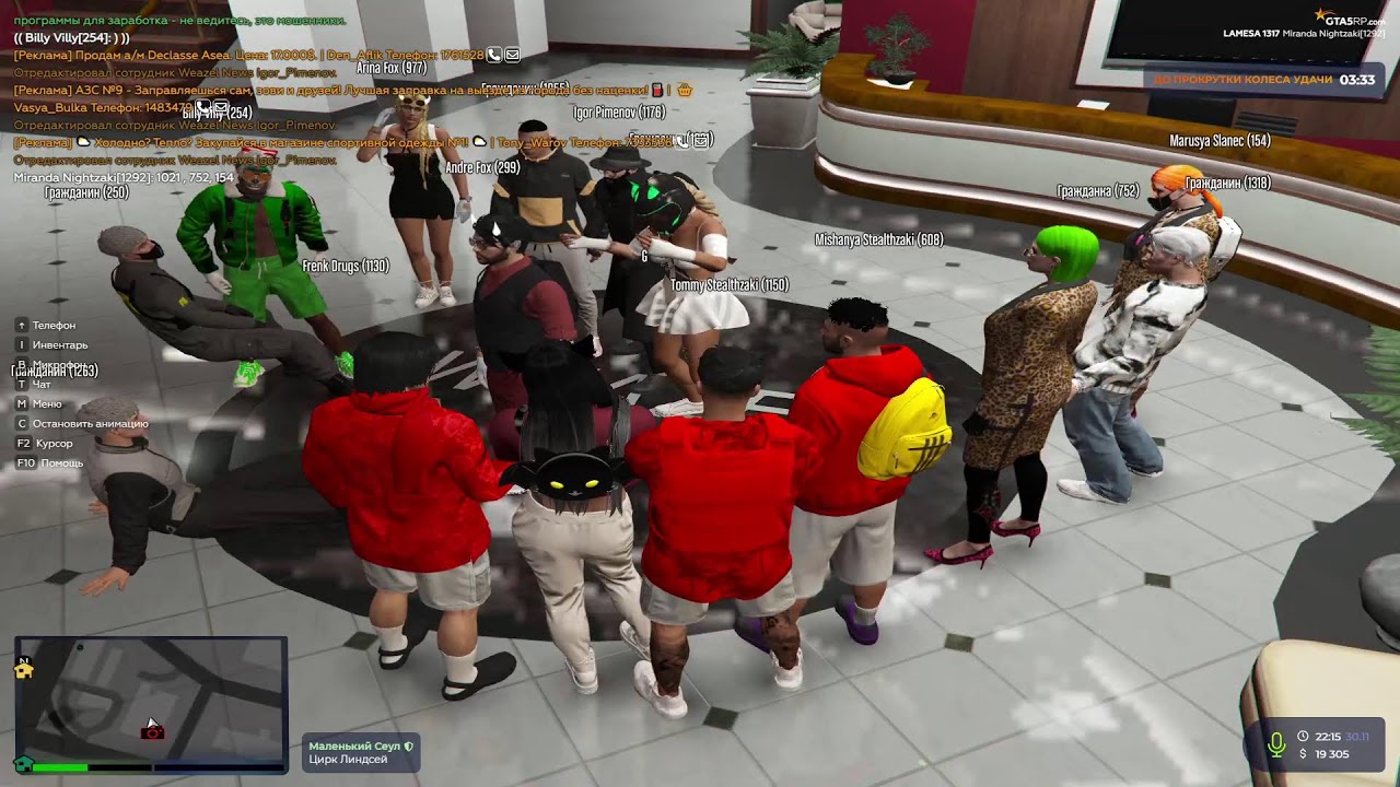 gta5rp.com