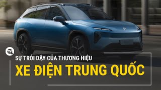 NIO – sự trỗi dậy của thương hiệu xe điện Trung Quốc | Truyền hình Quốc hội Việt Nam