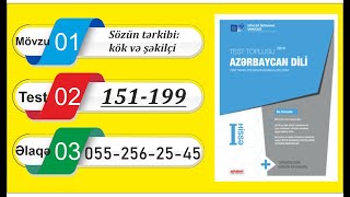 Azərbaycan Dili Test Toplusu Söz Yaradıcılığı Sözün Tərkibi Kök Və Şəkilçi 151- 199