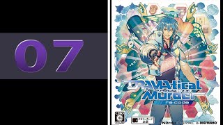 DRAMAtical Murder 7 It Hurts (END)