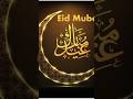 #islamic #kaba #modina #short #viral #Kaba #sharif #viral #Short #picture #video