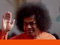 Kamala Nayana Sai Ranga sathya sai baba bhajan Mp3 Song