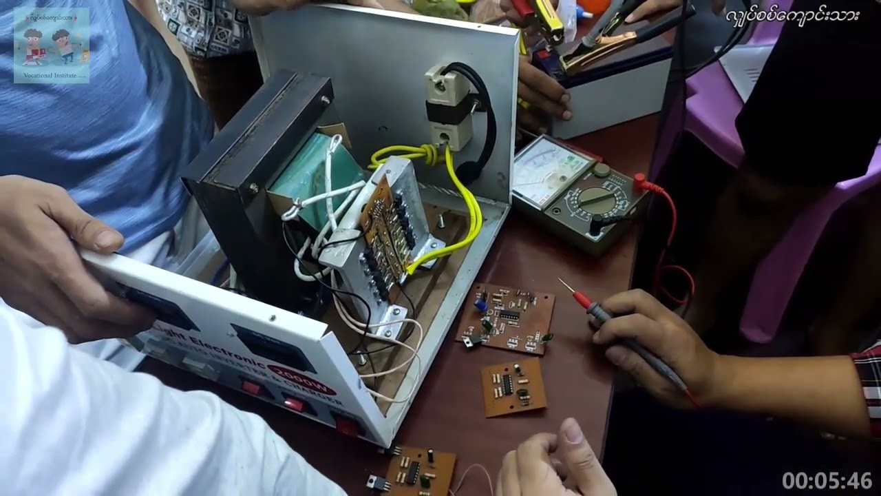 ပြင်ပလက်တွေ့သင်တန်းတွင် အင်ဗာတာတလုံးအားပြစ်ချက်ရှာခြင်း