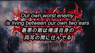 [和訳] [残害] LOWLIFE - DEADWEIGHT (Lyric Video)