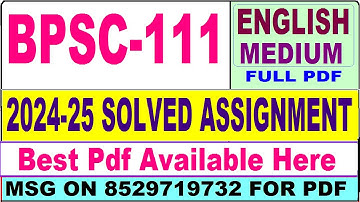 BPSC 111 solved assignment 2024-25 || bpsc 111 solved assignment 2025 in English || ignou bpsc111
