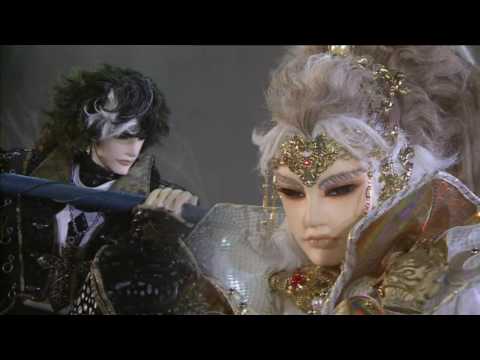 仙魔鏖鋒 決鬥終結