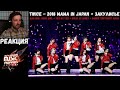 TWICE - YES or YES + What is Love? + DtNA | 2018 MAMA in Japan + Закулисье [RUS SUB] | РЕАКЦИЯ