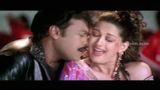 Shankar Dada M B B S ||  Ye Jilla Video Song || Chiranjeevi || Sonali Bendre || shalimarsongs