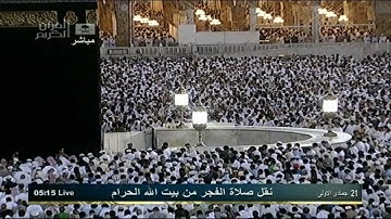تلاوة جميلة جدا لسورة الانسان للشيخ عبدالله الجهني