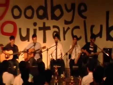 99級畢演 成大吉他社－Hotel California