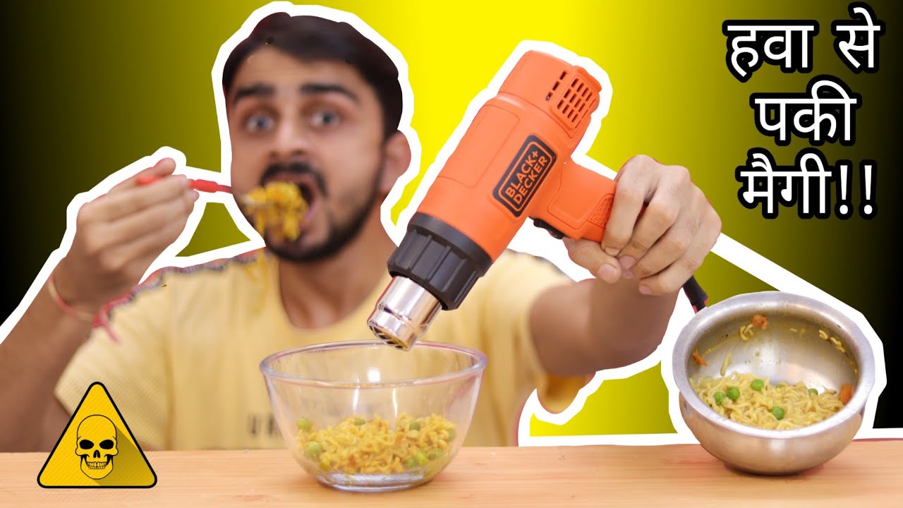 I cooked Maggi Using Air Only !! Can You Believe It If Not - Watch The