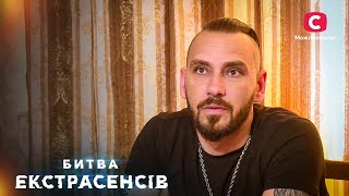 Энергетические войны между ясновидящими  – Битва экстрасенсов 21 сезон | ФИНАЛ