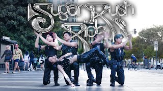 [KPOP IN PUBLIC] TXT (투모로우바이투게더) - 'Sugar Rush Ride' Dance Cover | KM United (AUSTRALIA)