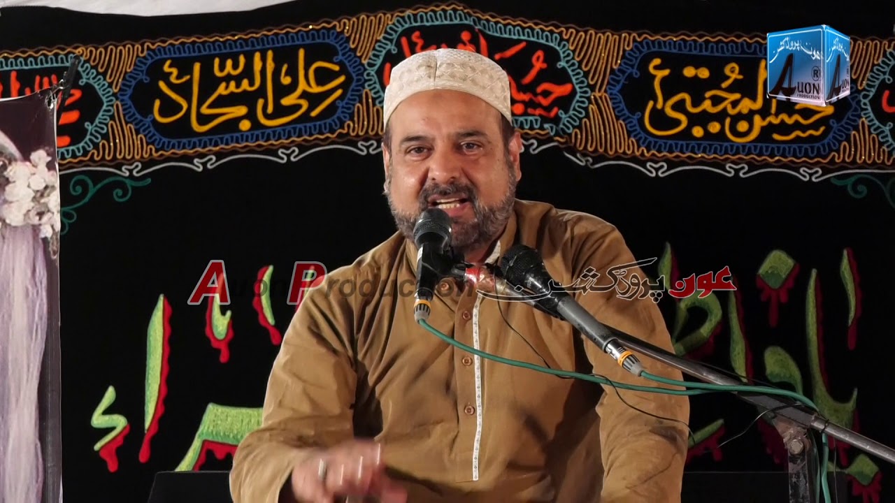 Mohsin R Town 10 July 2020 Sh Mohsin Raza | 184 P Block Model Town Lahore - YouTube