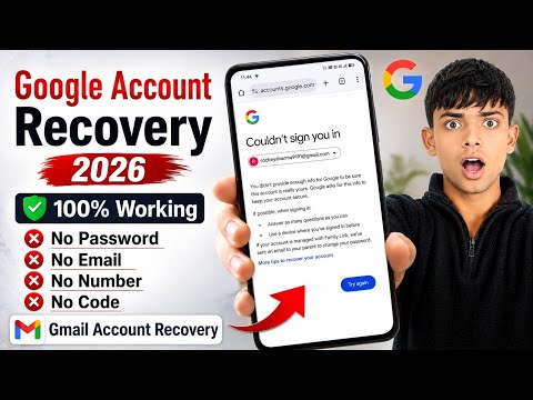 Same Gmail OTP Problem | 2-Step Verification Gmail Password Reset | Gmail Account Recovery
