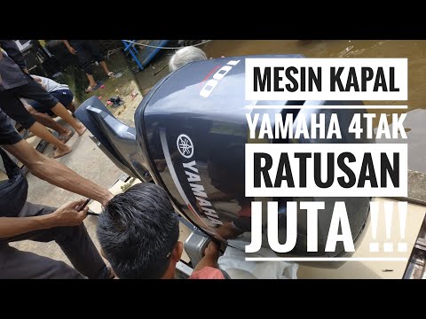 Video: Berapa biaya untuk memasang motor tempel baru?