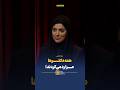 همه دکترها مرا رد می کردند