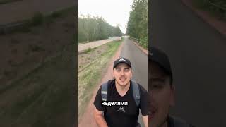 #жизньфила #дисциплина #motivation #усикдюбуа #александрусик #дюбуа #бокс #бои