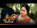 Arasi Episode 198 | Tamil Drama on Thanthi One (Apr 1, 2026)