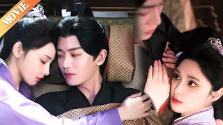 惡魔皇帝寒毒發作，哪料灰姑娘竟爬上龍床為皇上取暖！#凤凰台上 #古装 #任嘉伦 #彭小苒 #cdrama