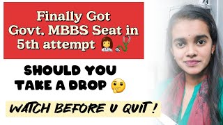 Finally Govt MBBS in 5th attempt | Dreams Do Come True 👍 ✨️ #neet #neetmotivation #mbbs #neetexam
