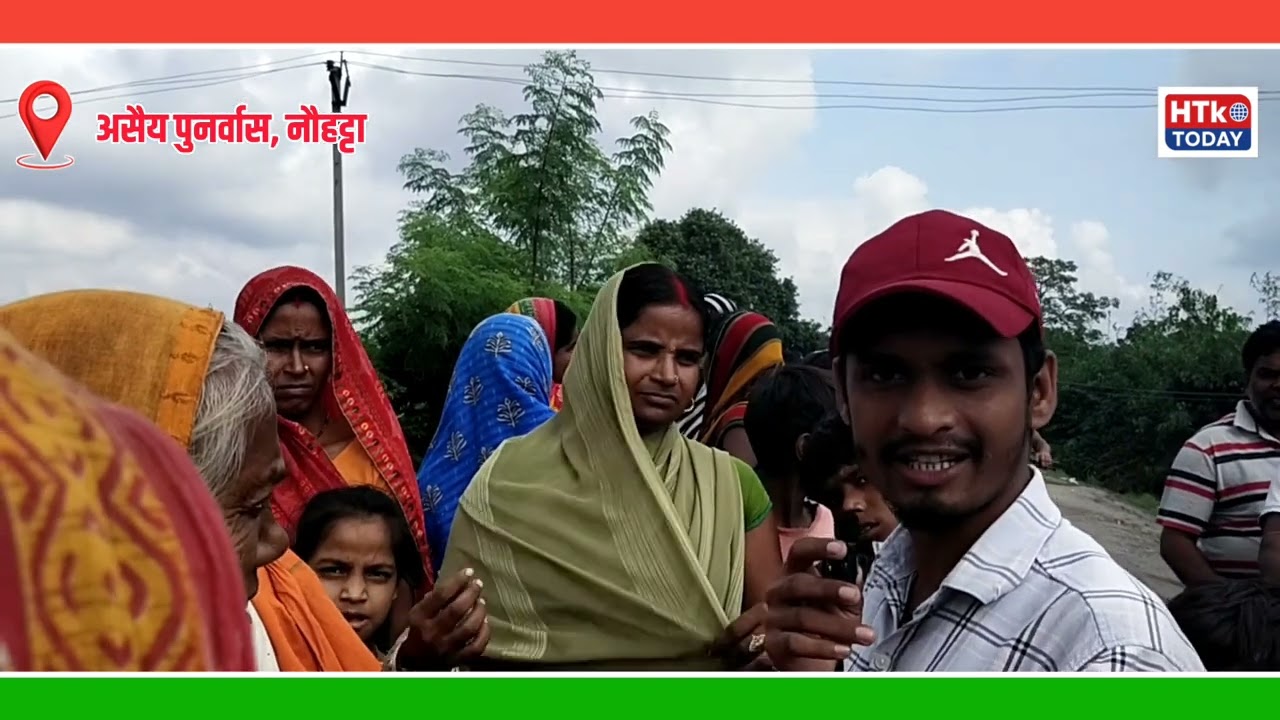 Saharsa • नौहट्टा में बाढ़ का पानी घरों में घुसा 😱 | Bihar Flood | bihar news update 