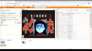 ネクロニカ　模擬戦