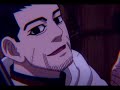 Gimme gimme tanigaki edit