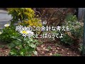 【練習用 cover】愛の病(まとめIIver.) / aiko (off-vocal / カラオケ)