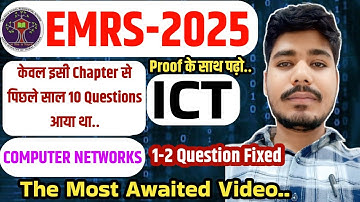 EMRS-2025 || COMPUTER NETWORKS || ICT FOR EMRS EXAM || ICT  FROM NCERT || EMRS EXAM ICT CLASSES