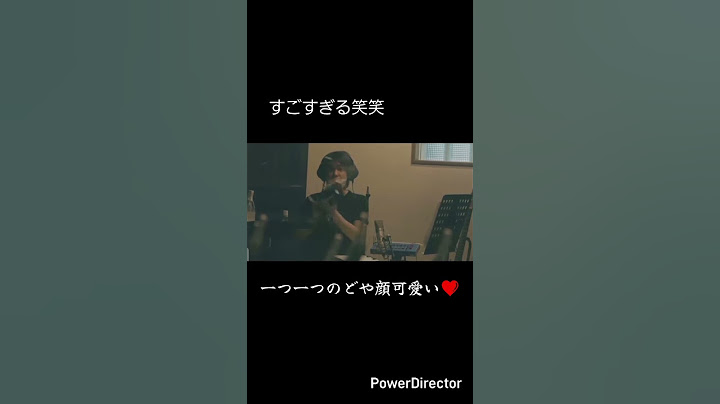 #Mrs.GREEN APPLE大森元貴レコーディング映像！やばい、めちゃくちゃ可愛い❤