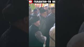 ЗИКАР МУКЪАМ 1УМАР КОМСОМОЛЬСКЕР