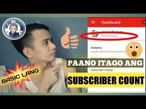 Video: Paano Itago Ang Mga Mukha Sa YouTube