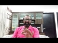 Importance of Skilling  Part# 2
