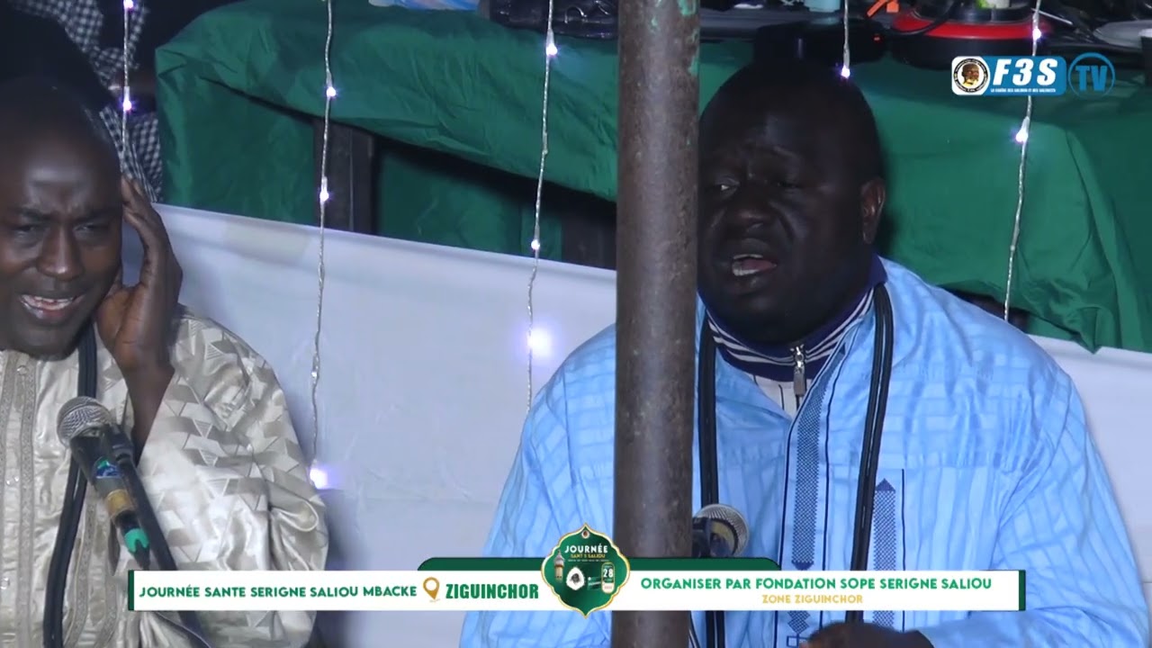Kurel 1 Mafatihoul Bichri Ziguinchor) 28 Decembre Journee sante Serigne Saliou FSSS zone Ziguinchor