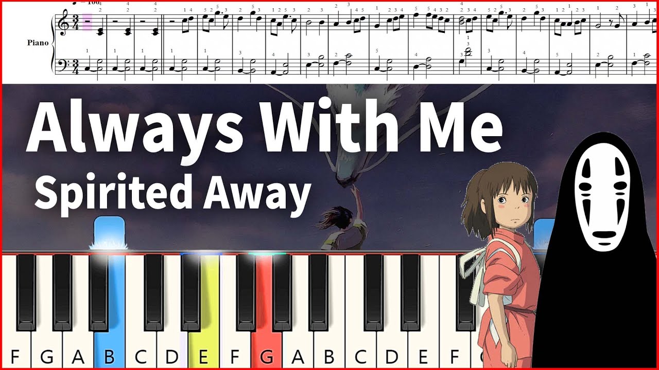 Easy away. Always with me spirited away Ноты для фортепиано. How to Play OST spirited away on Piano.