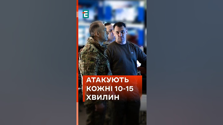 ❗Росіяни перейшли до штурмів у Курській області! #еспресо #новини #курськ