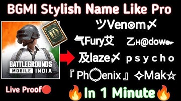 Bgmi Me Stylish Name Kaise Likhe? | 2025 | How To Write Stylish Name In BGMI | Pubg Stylish Name