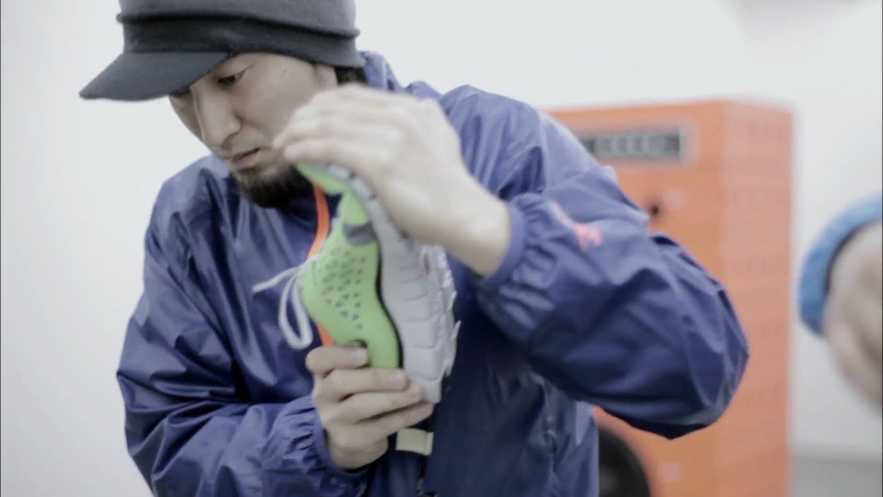 Inválido Alpinista horario NIKE MUSIC SHOE - YouTube