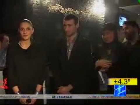 პრეზენტაცია - ჟუნალი \"Filmprint\"