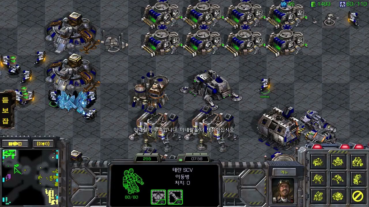 APM100 아재의 빨무 : 3저그 팀방 뚝배기 날라가도 제2의 검 활용