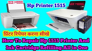 How Repair Hp Printer 1515 / ink cartridge Refilling in Hindi - YouTube