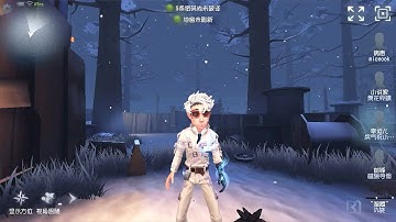 #174 Lucky Guy | Pro Player | Leo