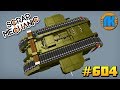 Scrap Mechanic \ #604 \ ОГРОМНЫЙ ТАНК MARK V REV.1 \ СКАЧАТЬ СКРАП МЕХАНИК !!!