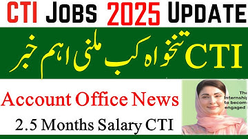 CTI Jobs 2025-2026 Salary Update | CTI Jobs 2025 Oct, Nov, Dec Salary 2025 | CTI Jobs 2025