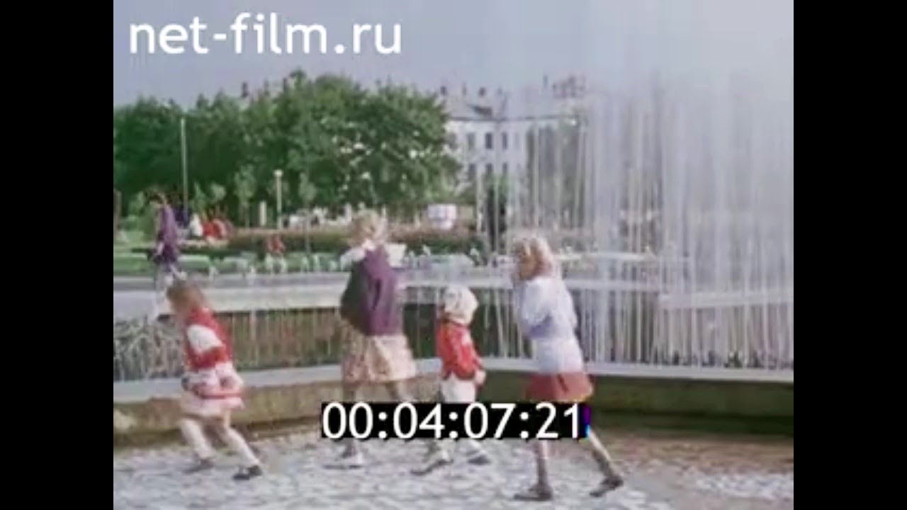 1982г. Курск. Железногорск. рудник. - YouTube