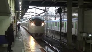 【常磐線】E657系K17編成 特急 ひたち1号 いわき行き 柏通過
