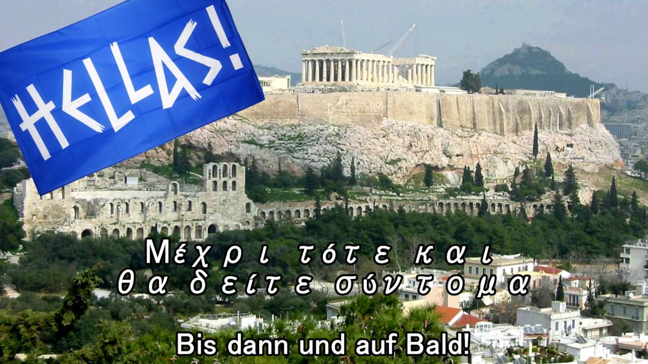 2 Mal Hintereinander Kommen 2 Mal Hintereinander Kommen